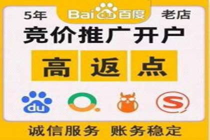 短视频信息流在品牌营销中的应用：奔驰广告案例